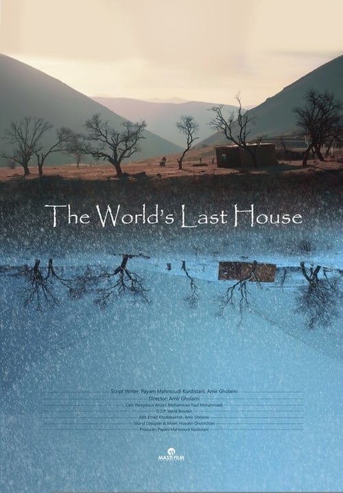 The World’s Last House