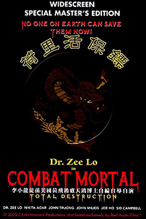Combat Mortal