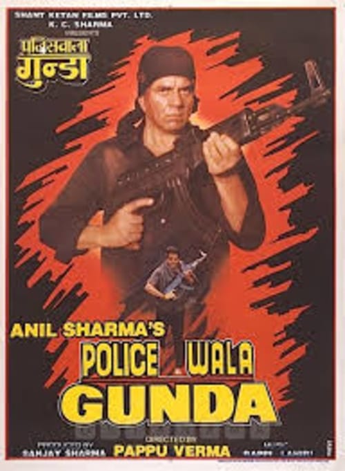 Policewala Gunda