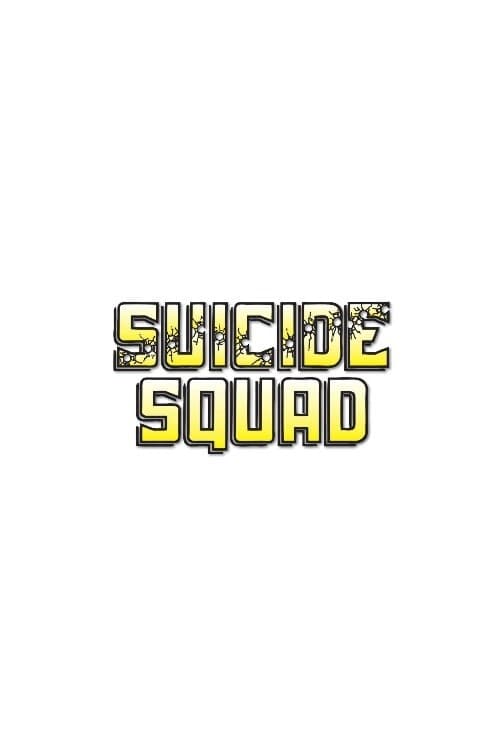 Suicide Squad 3