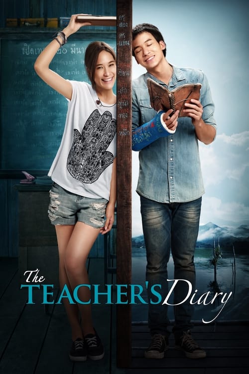 The Teacher's Diary