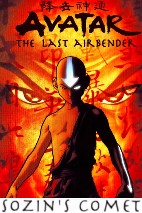 Avatar: The Last Airbender - Sozin's Comet