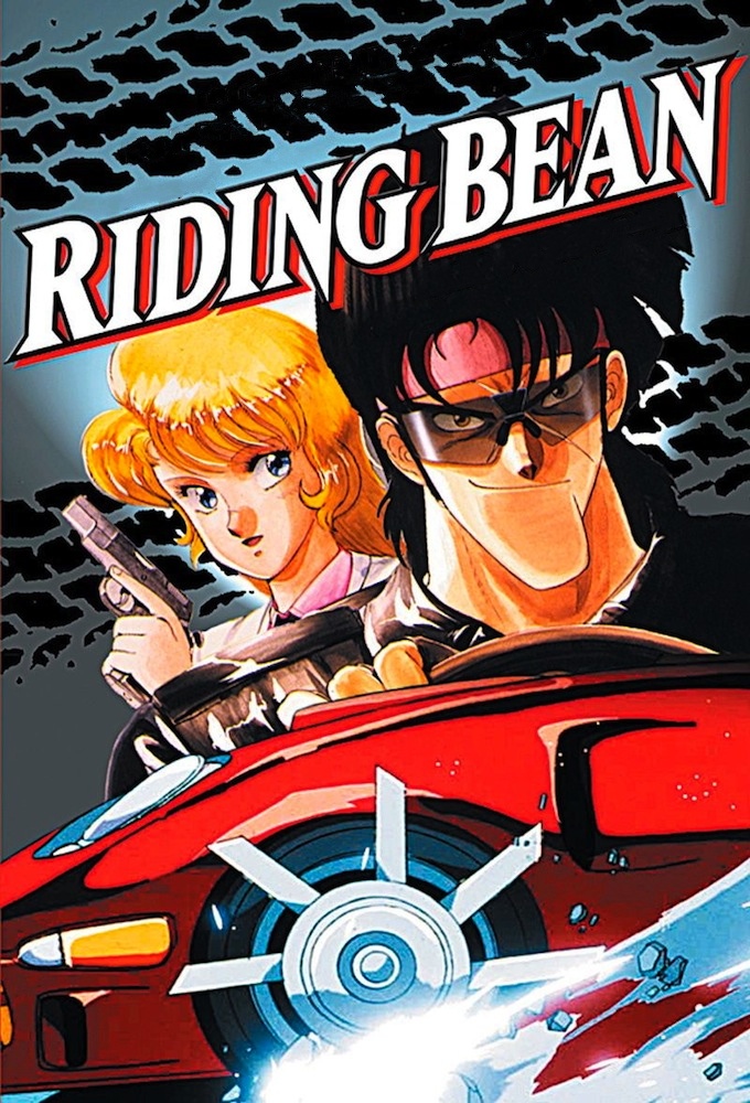 Riding Bean  OVA