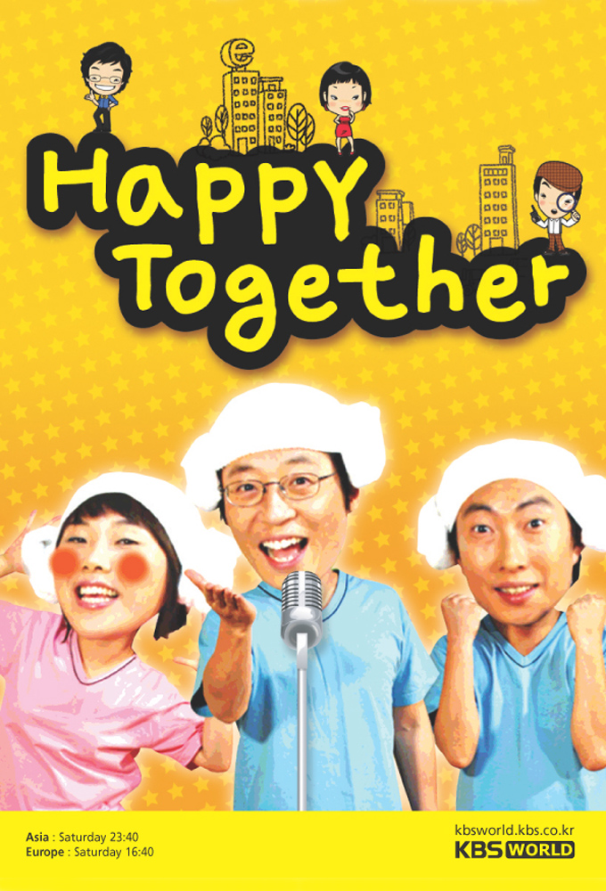 ***DUPLICATE*** Happy Together (2001)