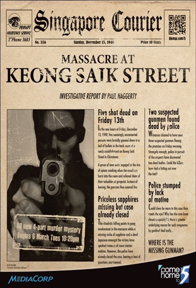 Massacre at Keong Saik Street