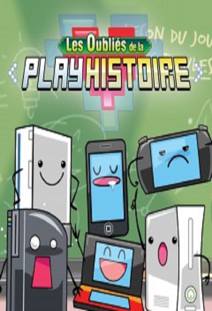 The Forgotten Of Playhistory