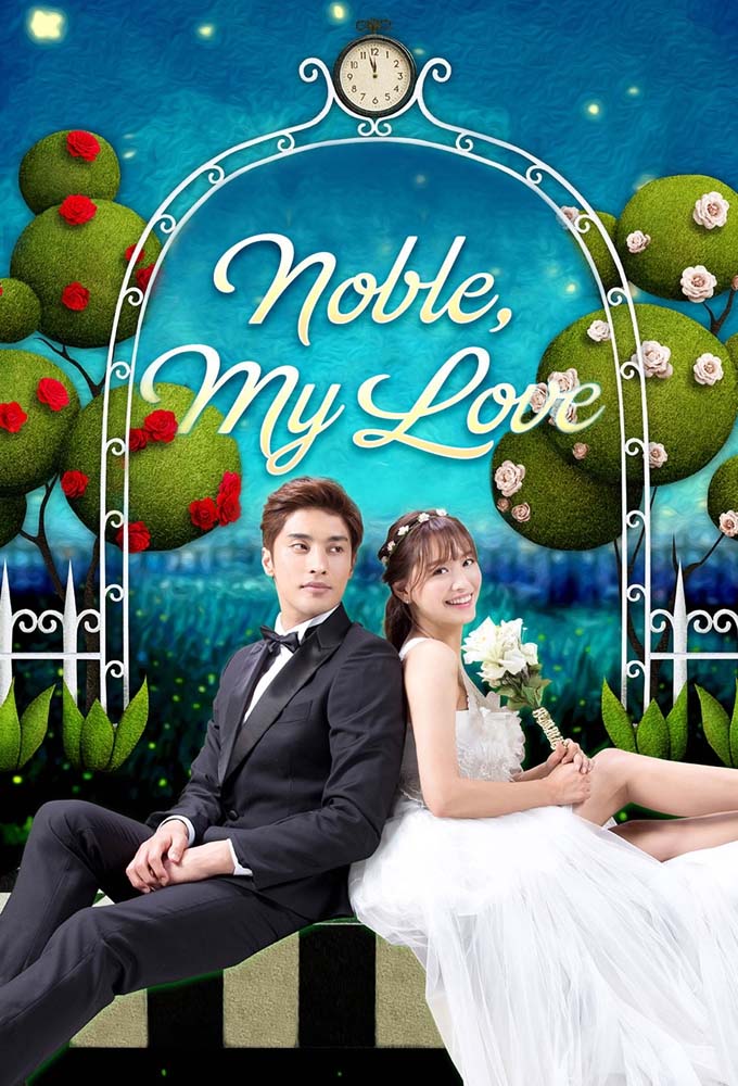 Noble, My Love