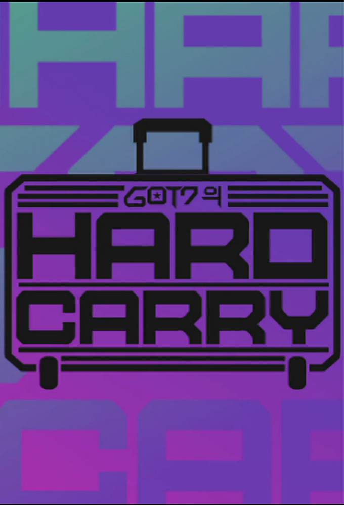 GOT7's Hard Carry