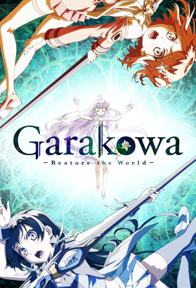 Garakowa -Restore the World- 