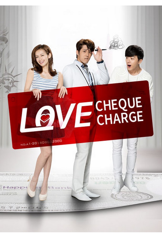 Love Cheque Charge