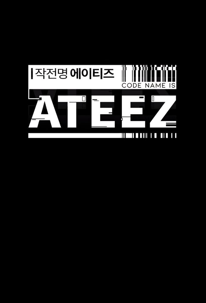 Code Name Is: ATEEZ