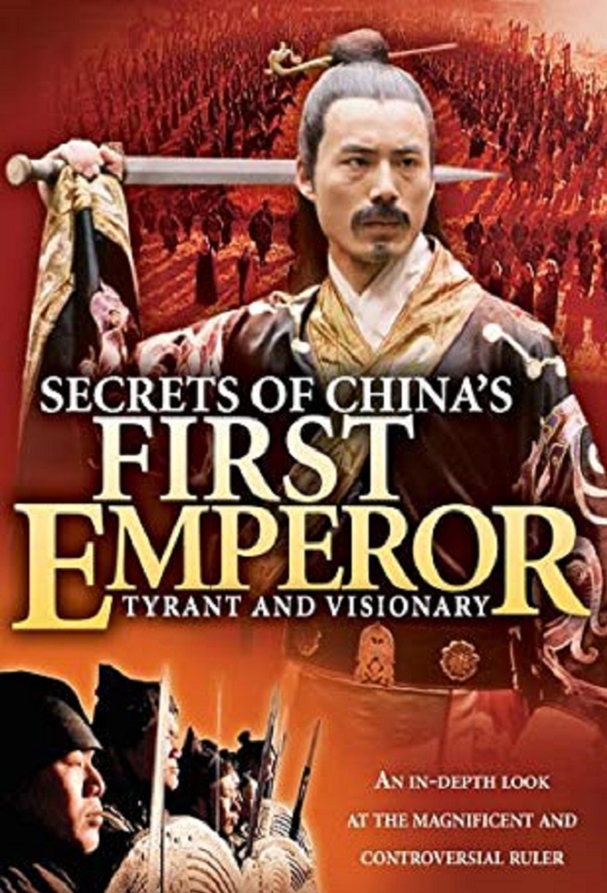 China's First Emperor