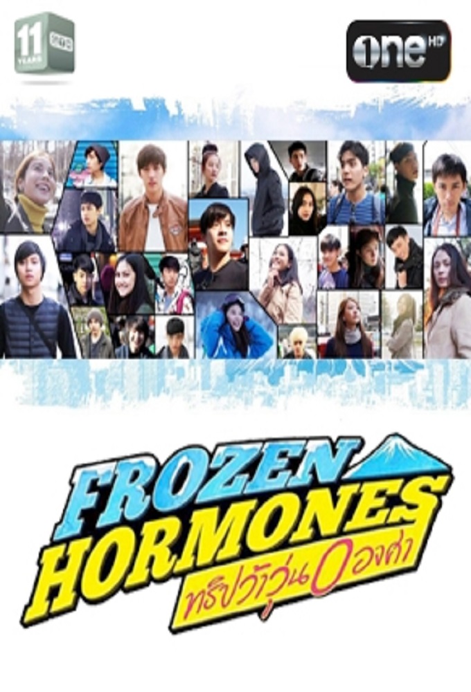 Frozen Hormones