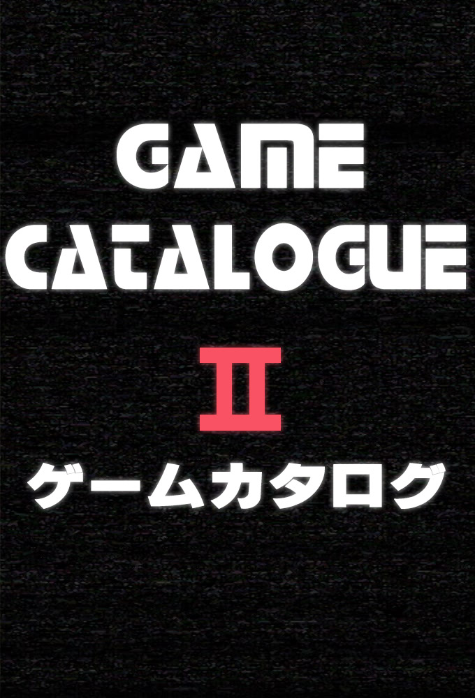 Game Catalogue II