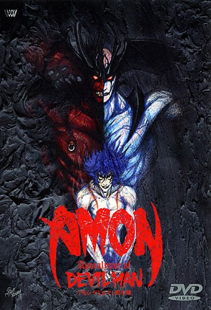 Amon: The Apocalypse of the Devilman