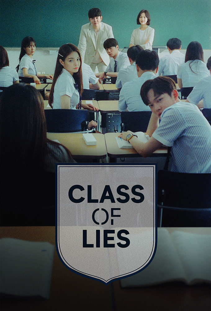 Class of Lies (2019)