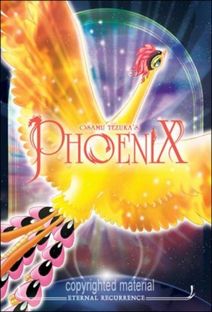 Phoenix (2004) (JA)