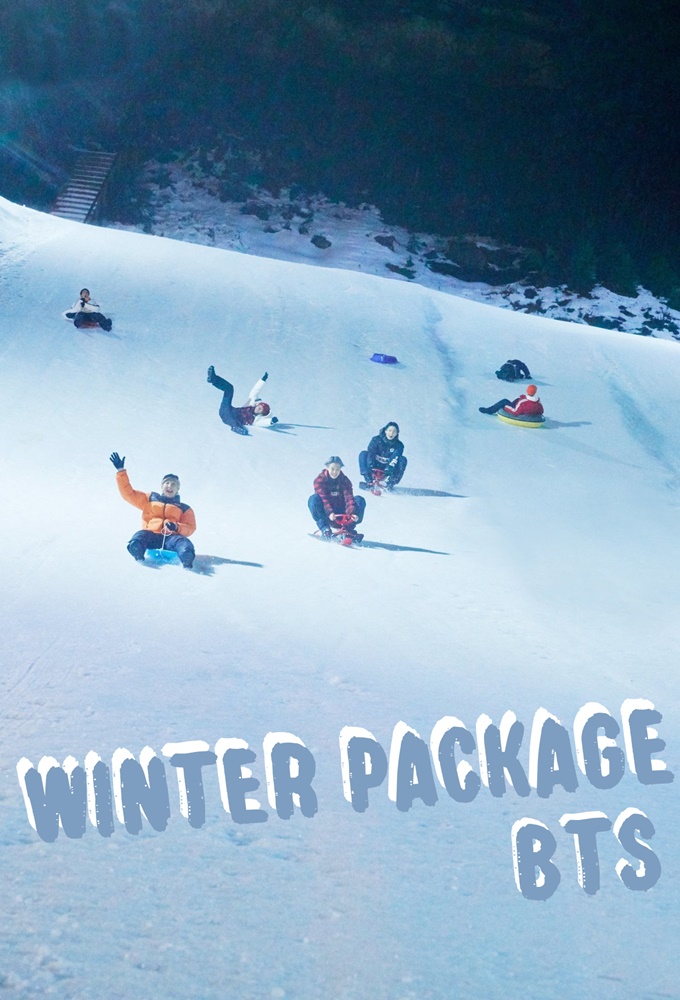 BTS: Winter Package