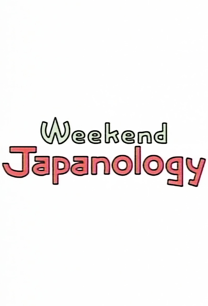 Weekend Japanology