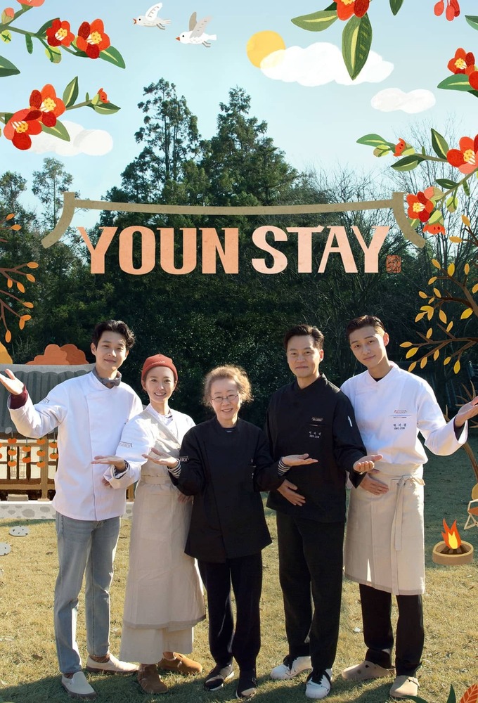 Youn's Stay