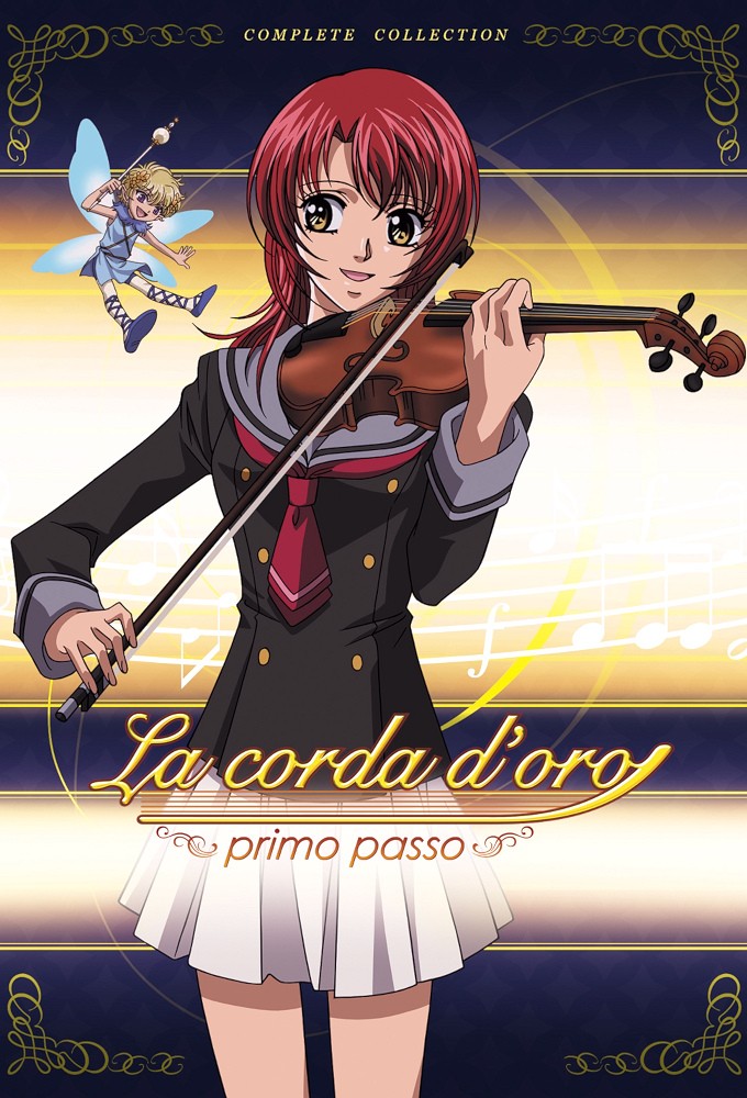 La Corda d'Oro ~Primo Passo~