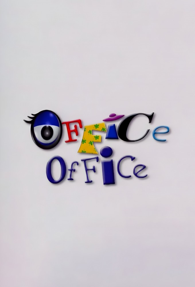 Office Office