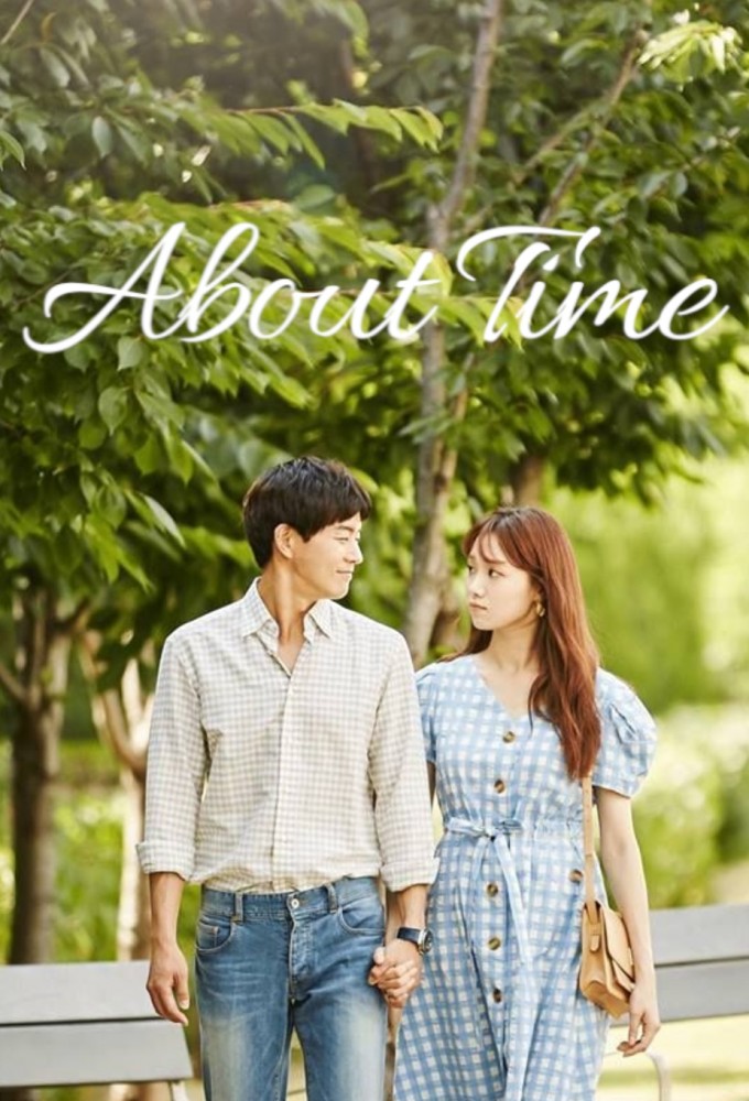 About Time (2018)