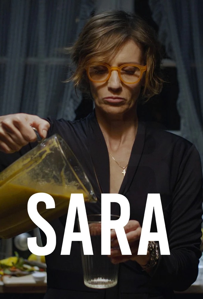 Sara (2018)