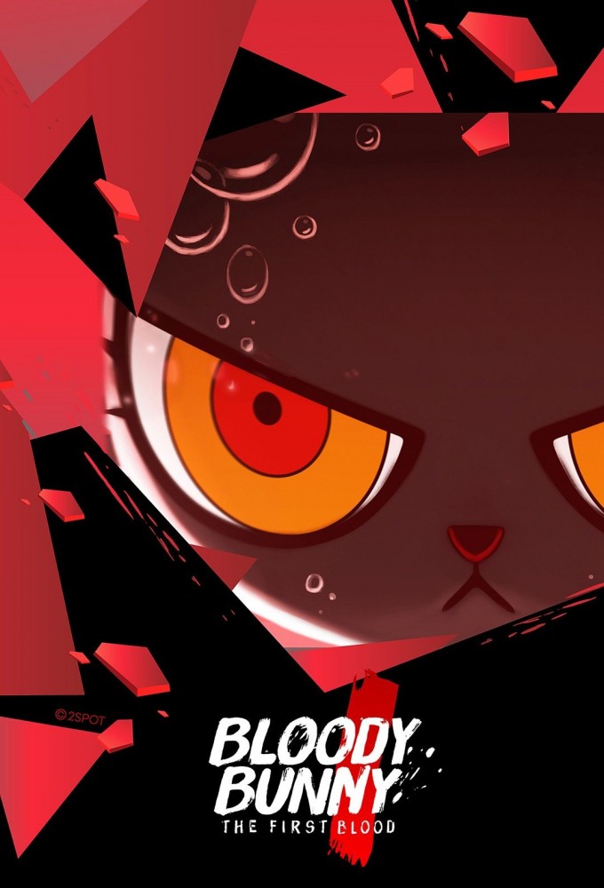  Bloody Bunny: The First Blood
