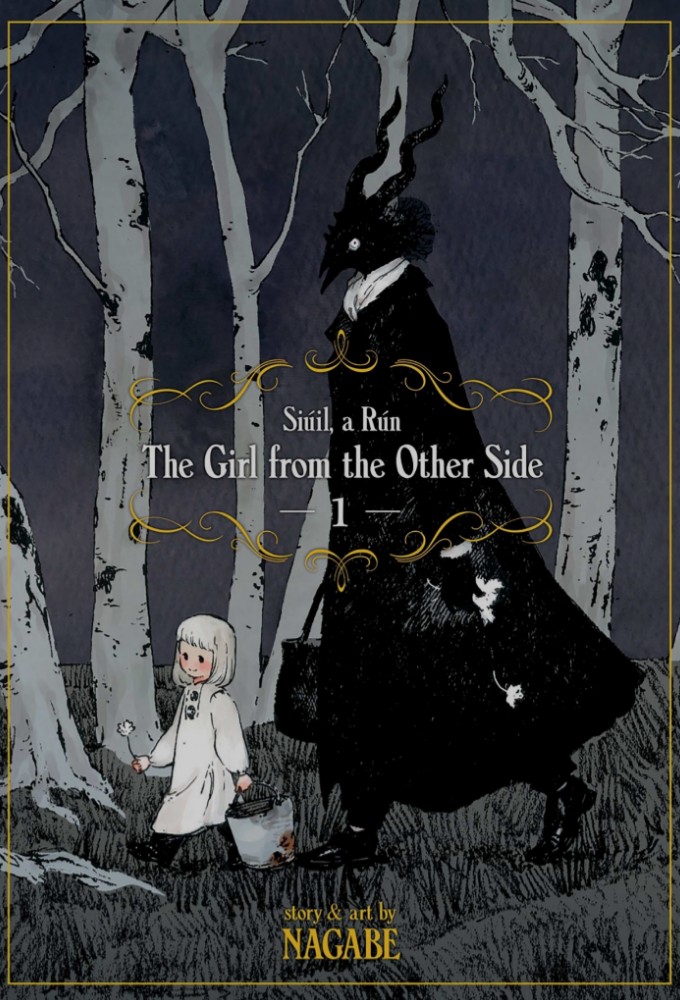 The Girl from the Other Side
