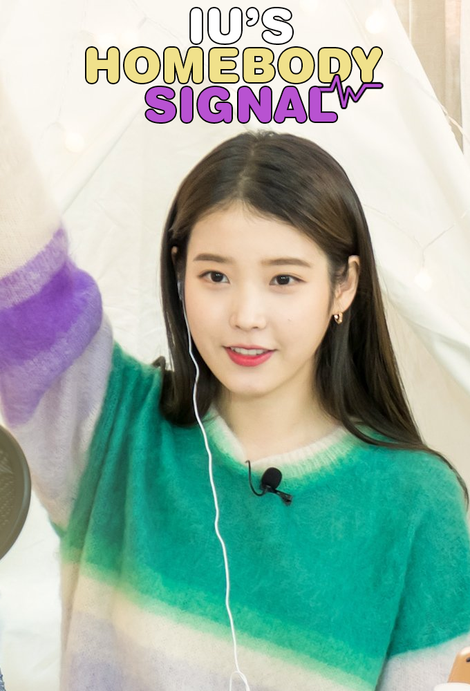 IU's Homebody Signal