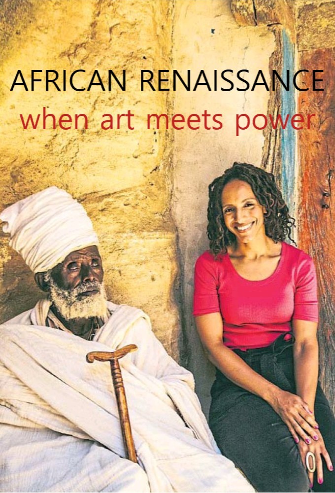 African Renaissance: When Art Meets Power
