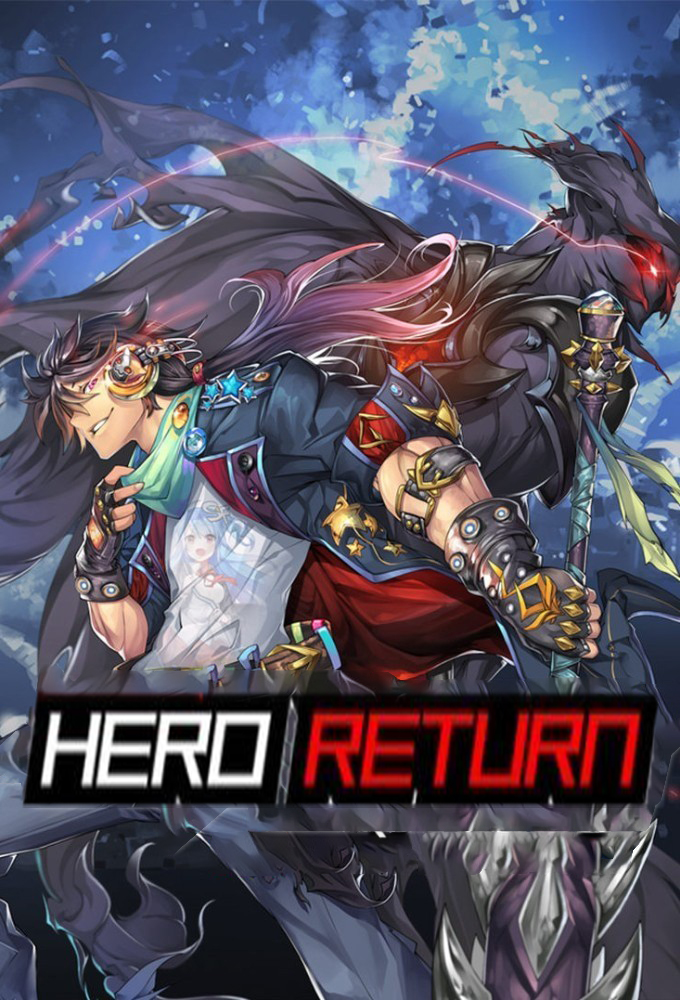 Hero Return