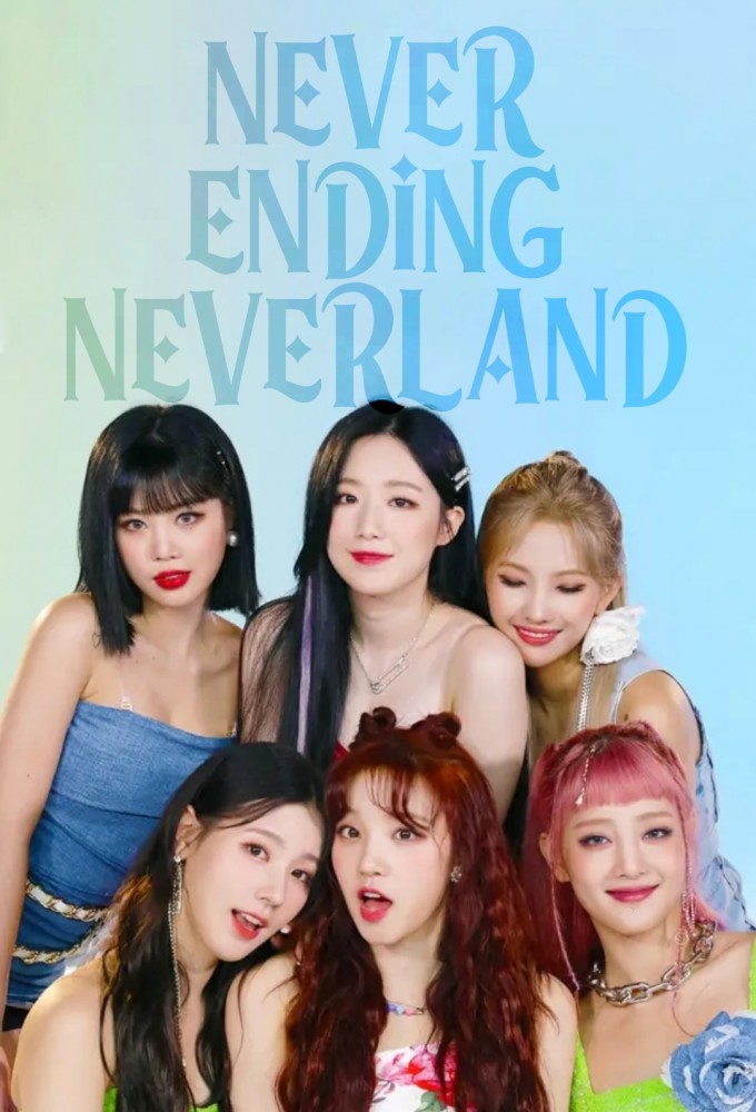 Never-ending Neverland