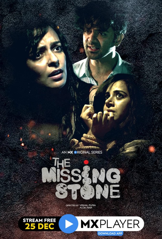 The Missing Stone