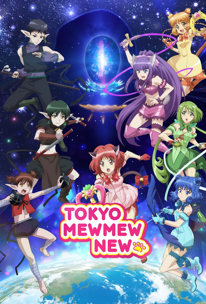 Tokyo Mew Mew New