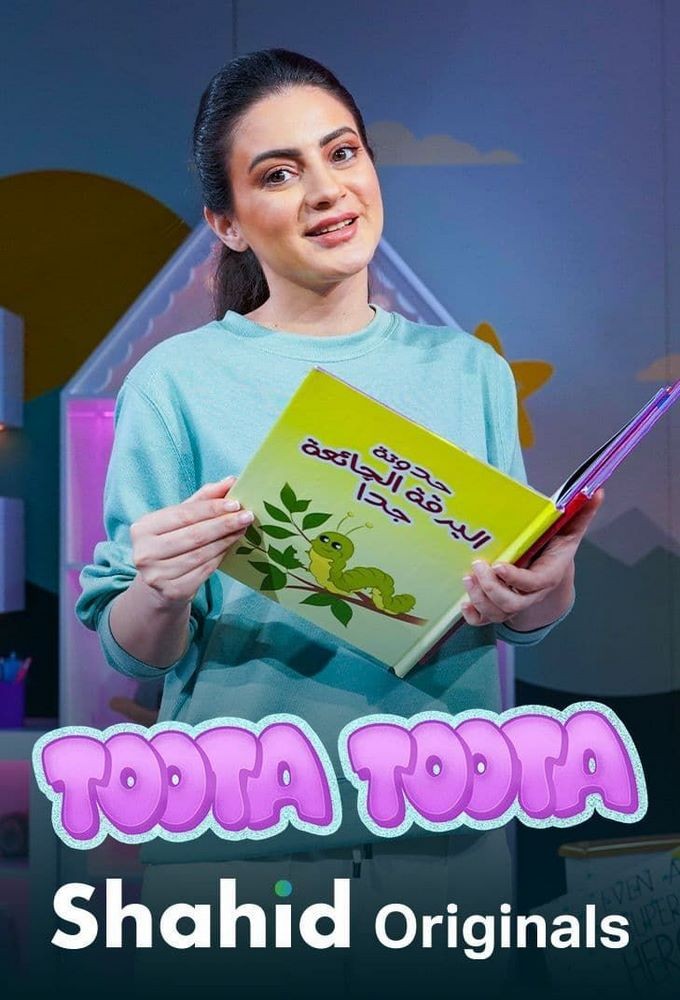 Toota Toota