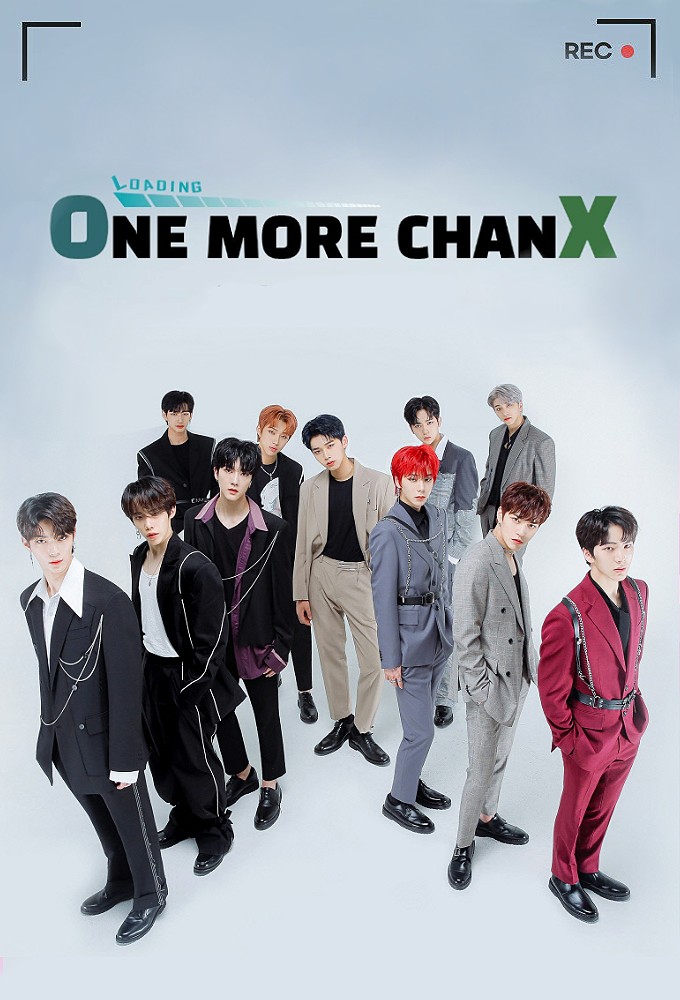 OMEGA X 'LOADING - ONE MORE CHANX'