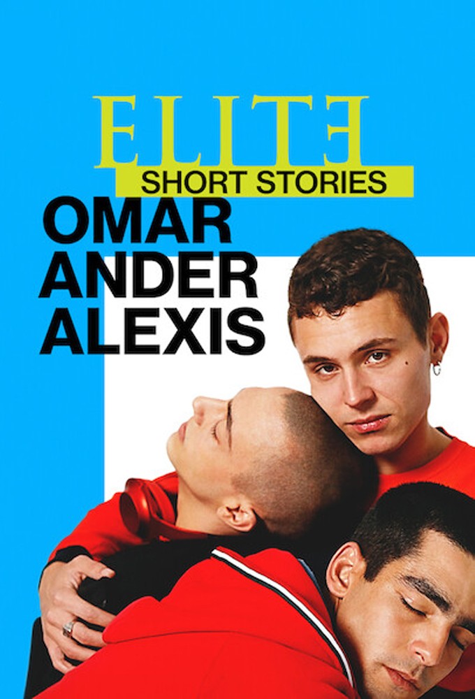 Elite Short Stories: Omar Ander Alexis