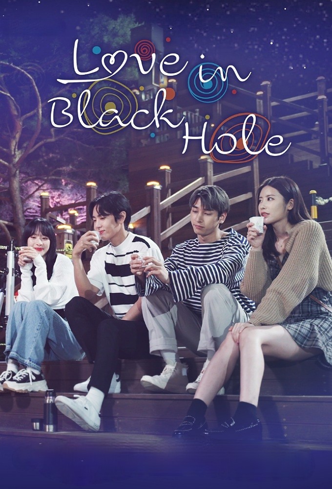 Love in Black Hole