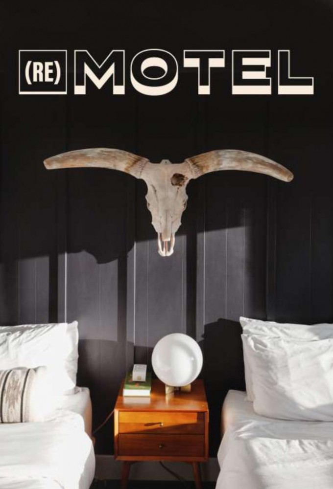 (re)motel