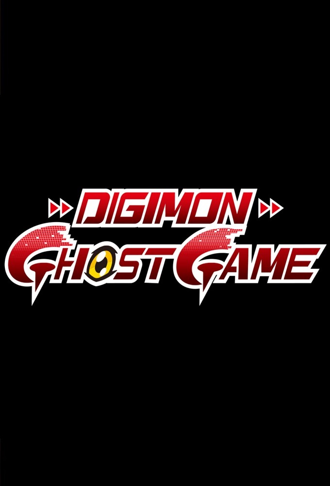 Digimon Ghost Game