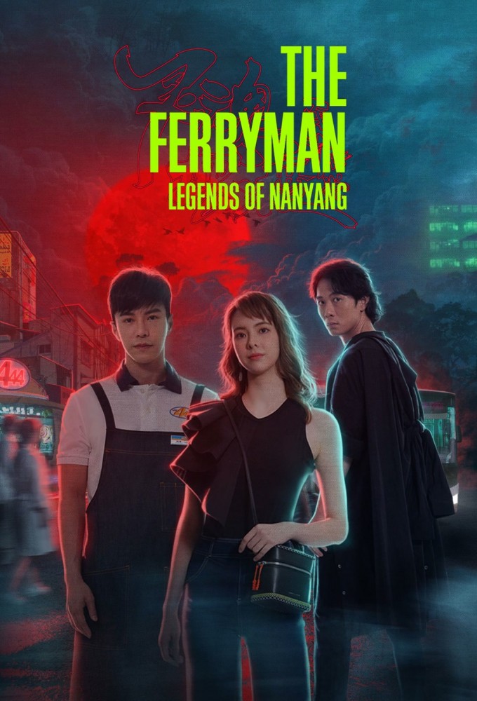 The Ferryman: Legends of Nanyang