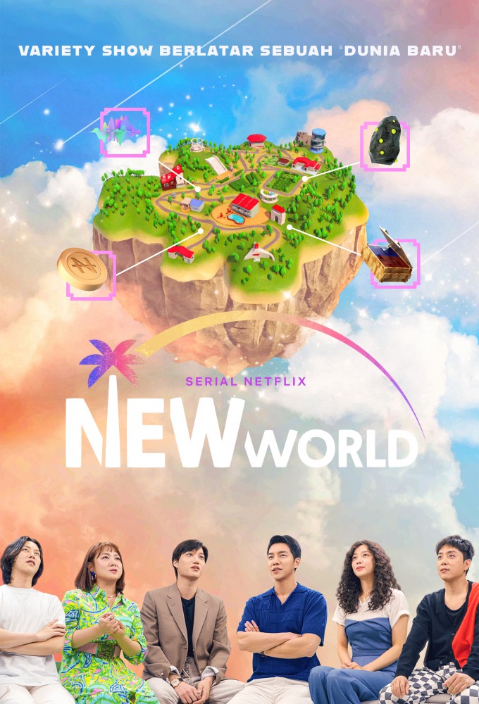 New World (2021)