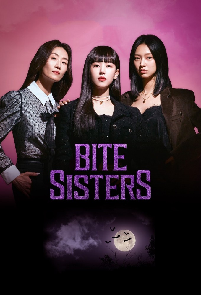 Bite Sisters