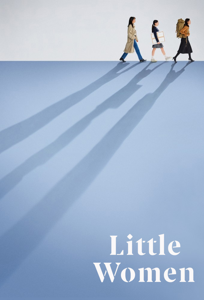 Little Women (2022)