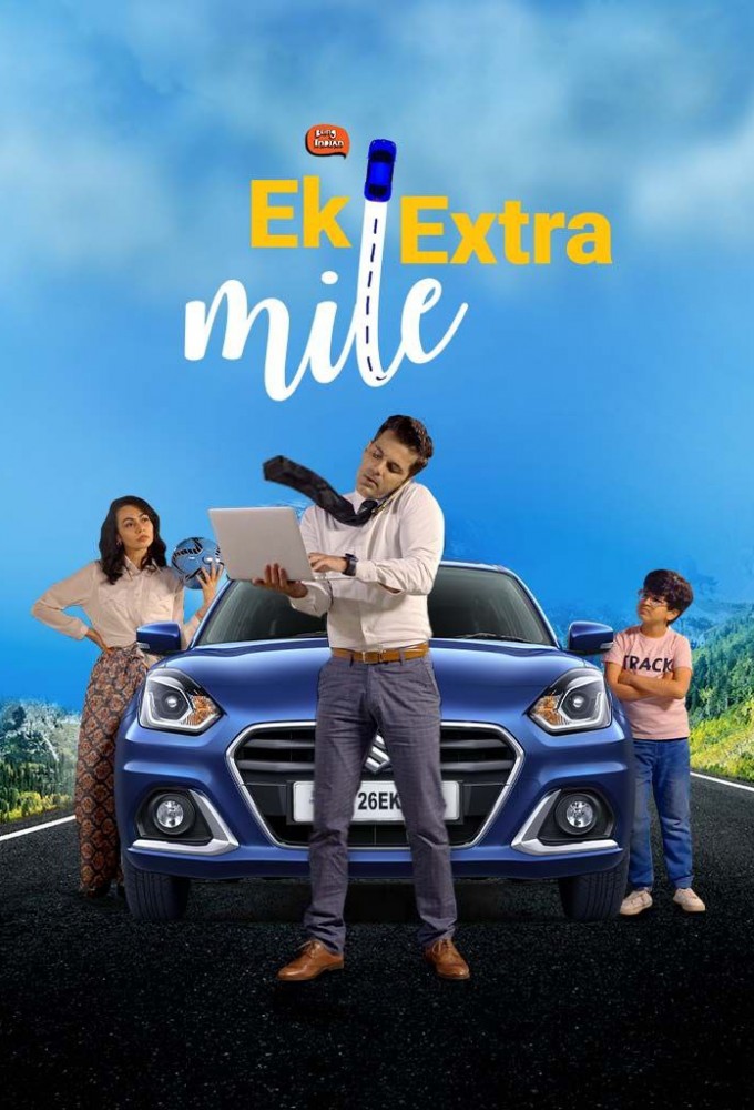Ek Extra Mile