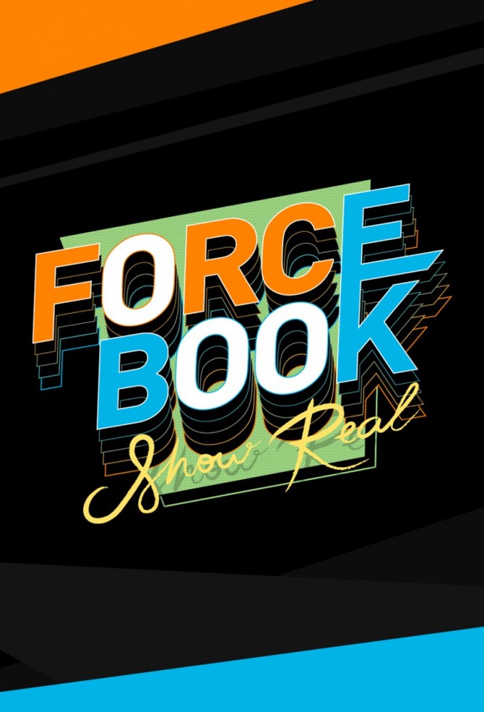 Force - Book Show Real