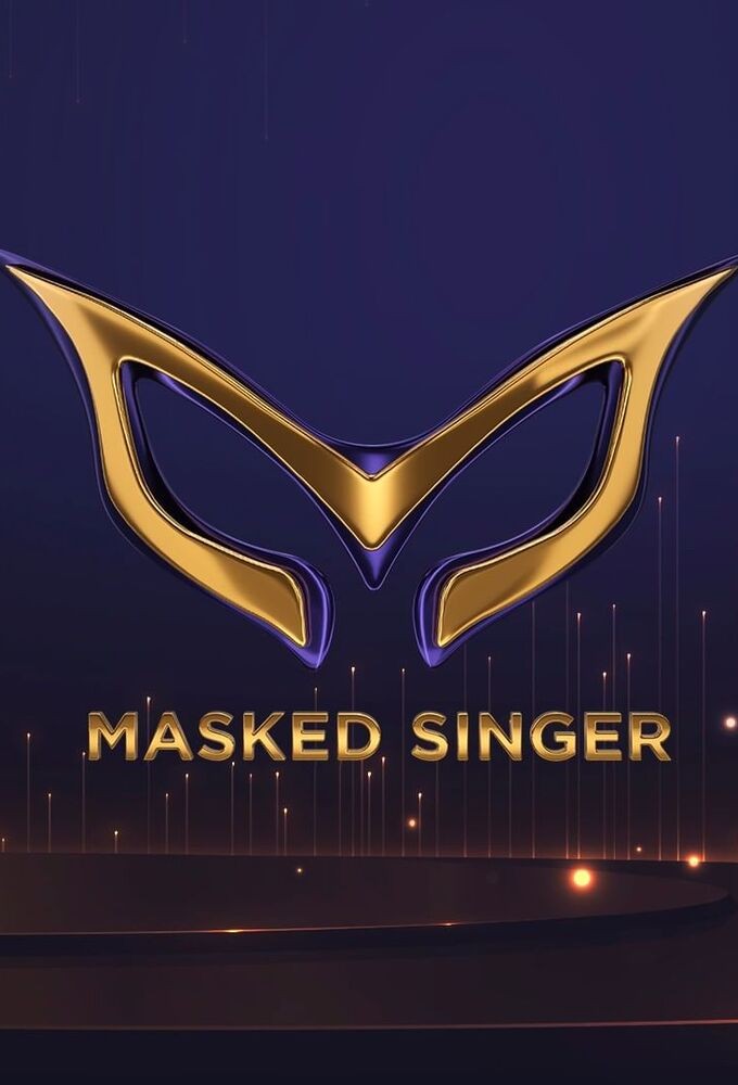 Masked Singer Croatia
