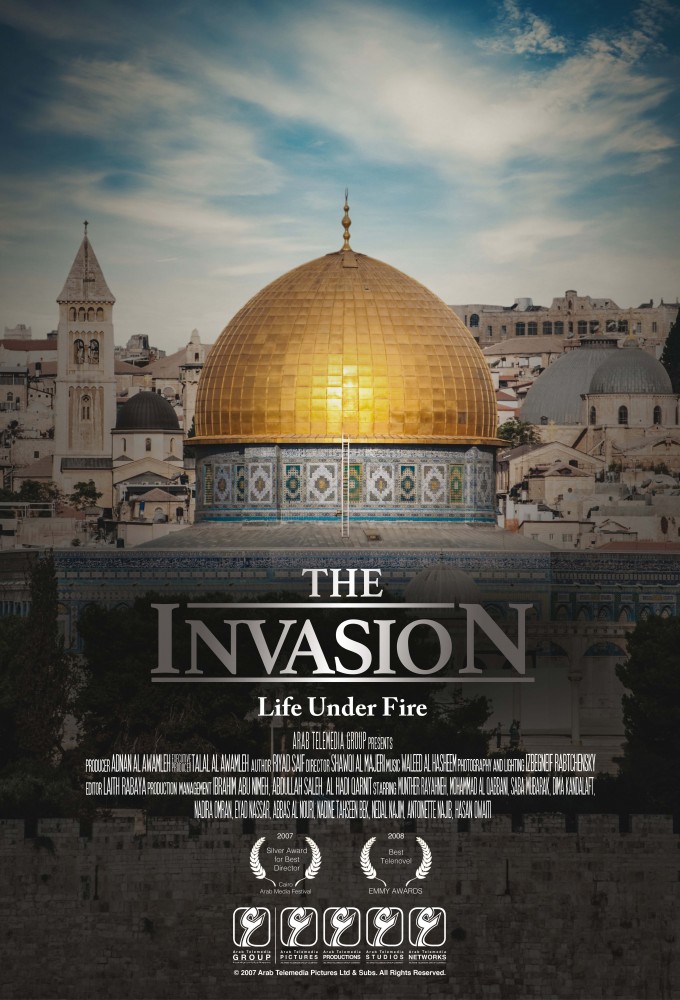 The Invasion Igtiyah